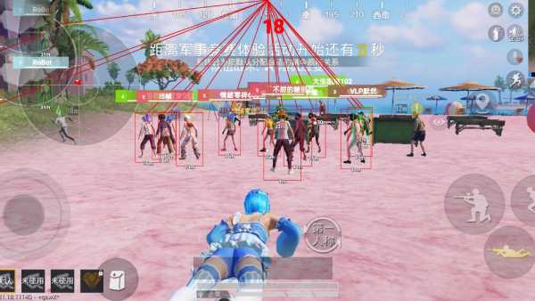 和平精英辅助【网易云容器直装】🔥可选择触摸范围🔥可选择触摸部位 🔥可调节压枪力度🔥可调节平滑力度🔥可调节子弹速度